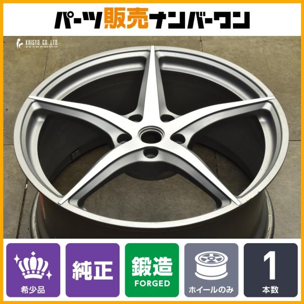 【正規品 鍛造】フェラーリ F12 ベルリネッタ 純正 20in 9.5J +48.4 PCD114.3 1本 GENUINE ツートンダイヤモンドフィニッシュ
