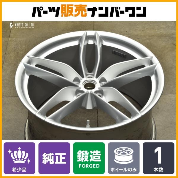 【正規品 鍛造】フェラーリ 488 GTB スパイダー 純正 20in 11J +38.5 PCD114.3 リア 1本 品番：315892 458 イタリア 