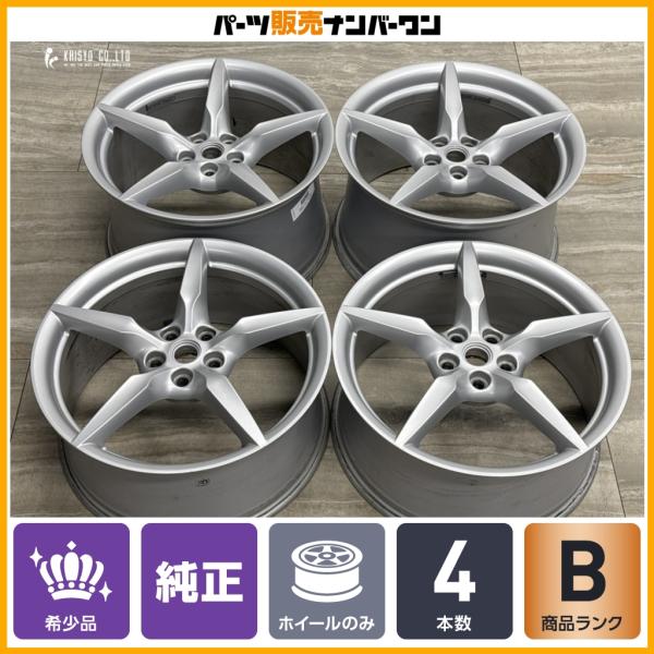 【正規品】フェラーリ F8 スパイダー 純正 20in 9J +44.7 11J +38.5 PCD114.3 4本 品番：307422 307424 トリブー