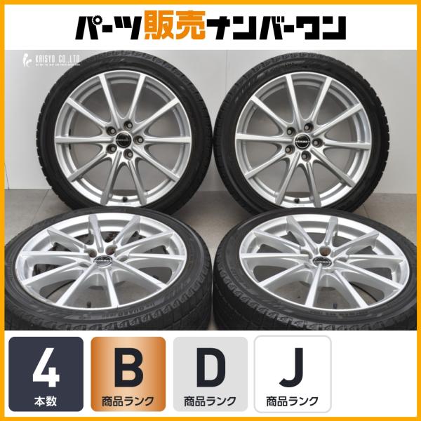 【良好品】BORBET 18in 8J+45 PCD112 ヨコハマ アイスガード iG60 245/40R18 アウディ 8W A4 4F A6 8K S4 