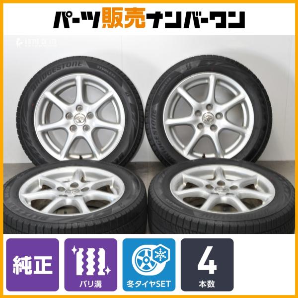 トヨタ（TOYOTA） 【タイヤ使用僅か】トヨタ 50 エスティマ 純正 17in