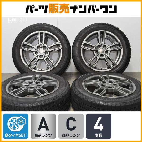 【美品】 ユーロテック 15in 6J +38 PCD100 アイスガードiG50プラス 185/60R15 フォルクスワーゲン ポロ アウディ A1 純正ボル