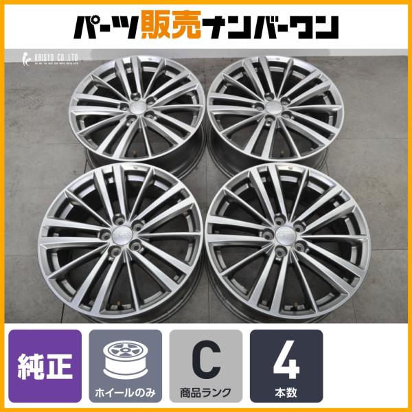【程度良好品】スバル GP インプレッサ 純正 17in 7J +51 PCD100 4本 レガシィ 86 フォレスターエクシーガ スタッドレス用などに 即納可