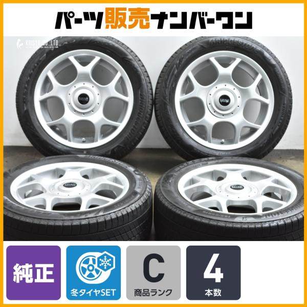 MINI R50 ミニクーパー 純正 16X6.5J+48 4/100 4穴ミニ純正16インチ入庫しました！ ミニ、ミニONE，ミニ