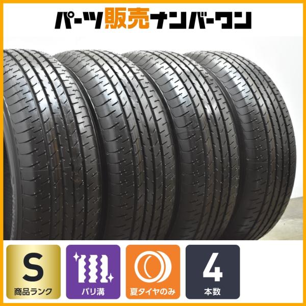 225 60 R17 ヨコハマタイヤ ブルーアース イボ残り 17インチ ヨコハマタイヤ（YOKOHAMA TIRE） 【イボ・ライン付き 2023年製