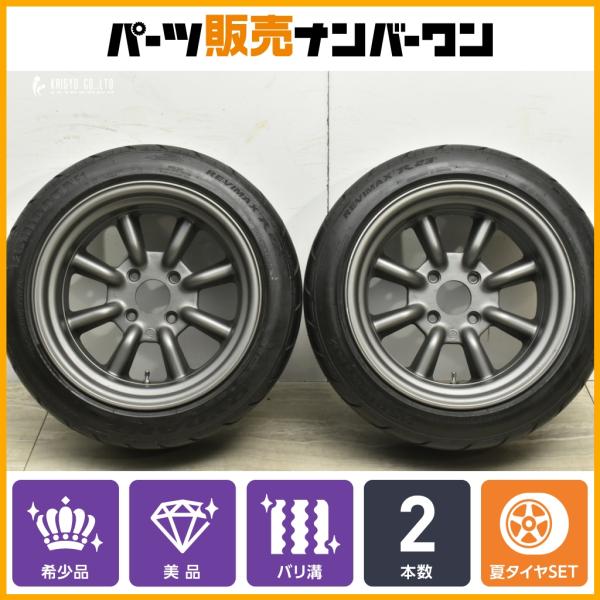 parts-hanbai-no1_ho25112632