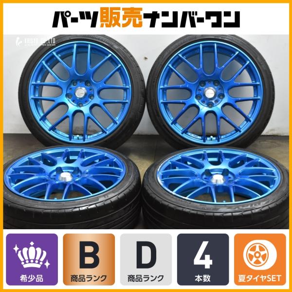 WORK 【希少カラー】WORK エモーション M8R 18in 7.5J +47 PCD114.3