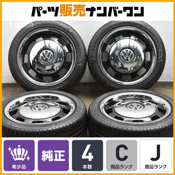 フォルクスワーゲン（Volkswagen） 【ホイールのみ販売可