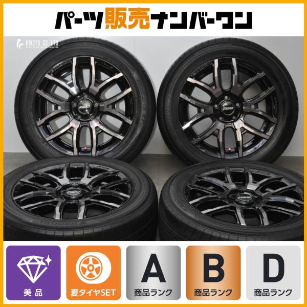 美品】RAYS チーム デイトナ F6 DRIVE 18in 7.5J +38 PCD114.3