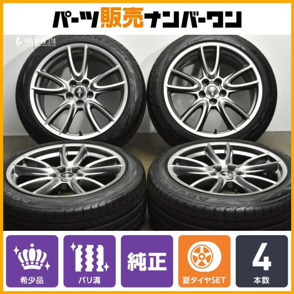 【商談中】2019年製ブリジストン 夏タイヤ Jokerアルミホール付4本セット(USED、溝深） WEDS（ウェッズ） BRIDGESTONE BLIZZAK VRX3 185/60R16 86Q JOKER