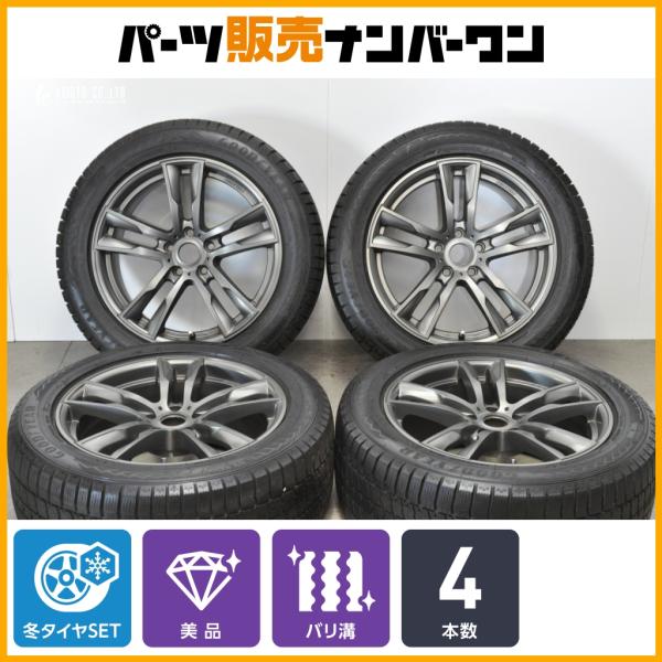 【バリ溝 美品】ケレナーズJr E5 18in 8J+30 PCD112 アイスナビ8 245/50R18 BMW G11 7シリーズ G32 6シリーズGT 