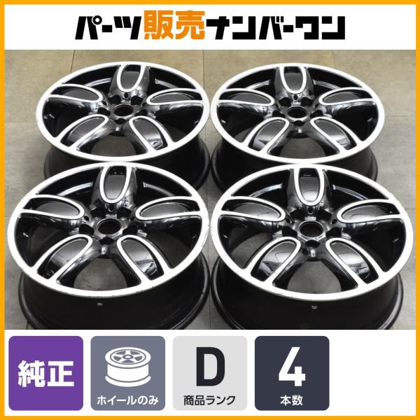 MINI f56 JCW純正ホイール MINI ミニ JCW ジョンクーパーワークス F56 純正 カップスポーク