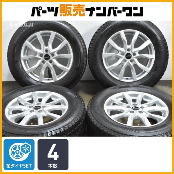 【交換用】 MAK 17in 7J +45 PCD108 ブリヂストン ブリザック DM-V3 235/65R17 ボルボ XC60 V60 S60 V70 ホ