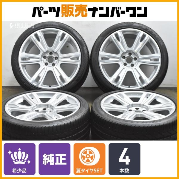 【正規品】ベントレー コンチネンタル GT 純正 21in 9.5J +41 PCD112 ピレリ P ZERO 275/35R21 GTC FS フライングス