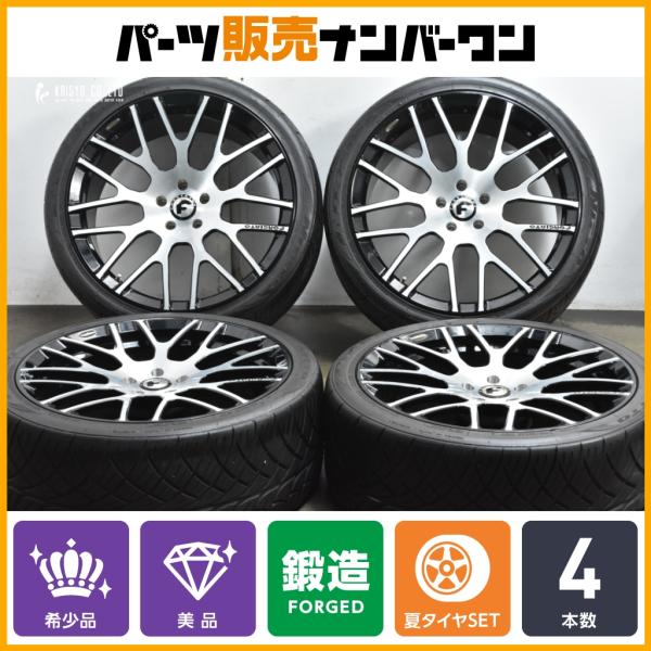 【高級アメ鍛美品】フォージアート FREDDO-M 22in 9.5J +20 10J +15 PCD120 ニットー NT420 265/35R22 295/