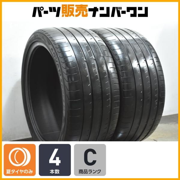 【ポルシェ承認 N2】ヨコハマ アドバンスポーツ V105 SUV N-2 295/35R21 2本セット カイエン マカン BMW X5M X6M マセラティ