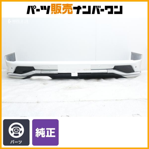 【カスタム用に】レクサス LX570 モデリスタ リアスポイラー 1点 品番：D2641-49510 交換用に ドレスアップ リアバンパー MODELLISTA