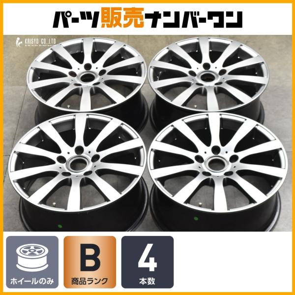 【程度良好】ユーロプレミアム シャインスポーク 18in 8J +50 PCD130 ハブ径71.6mm ポルシェ カイエン アウディ Q7 ワーゲン トゥアレ