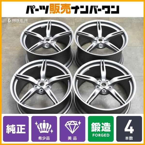 【正規品】フェラーリ 458 スペチアーレ 純正 20in 9J +44.7 11J +48.4 PCD114.3 300464 300465 Ferrari 