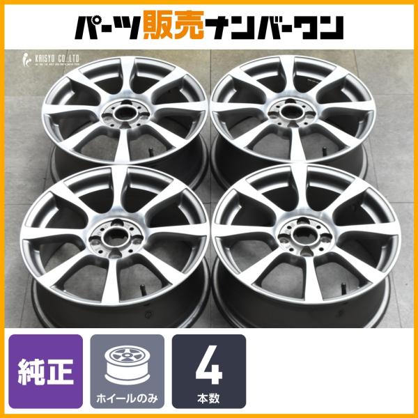 【正規品】ABARTH アバルト 595 純正 16in 6.5J +35 PCD98 4本セット 品番:51830198 フィアット 500 流用 ノーマル戻