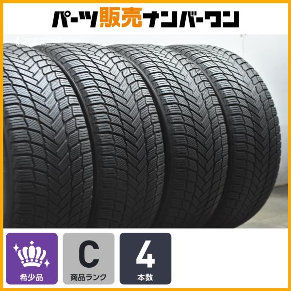 【希少サイズ】ミシュラン X-ICXE SNOW SUV 265/45R21 4本 アウディ e-tron スポーツバック ジャガー Fペイス レンジローバーヴ