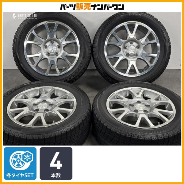 【交換用に】ENCO EXCLUSIVE ERZ 16in 6.5J +48 PCD108 ブリヂストン ブリザック VRX 205/55R16 ボルボ V40