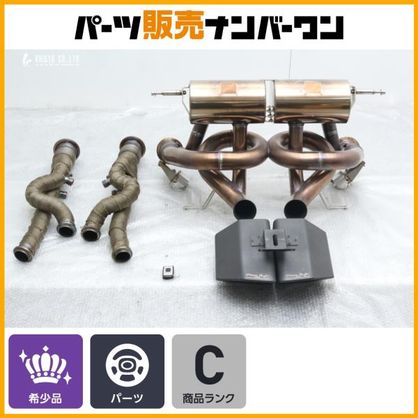 【希少】パワークラフト ランボルギーニ アヴェンタドールS 用 ハイブリッドエキゾーストマフラーシステム 等長 ストレートキャタライザー