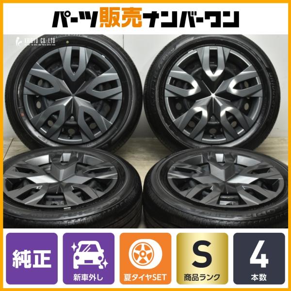 新車外し2024年製造 ダンロップ195/60R17 トヨタプリウス純正 トヨタ（TOYOTA） 【2025年製 新車外し】トヨタ 60 プリウス X 純正