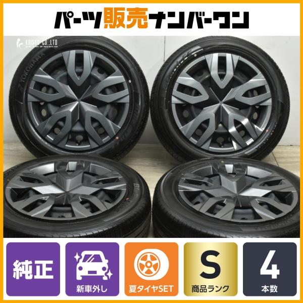 トヨタ（TOYOTA） 【2025年製 新車外し】トヨタ 60 プリウス Xグレード