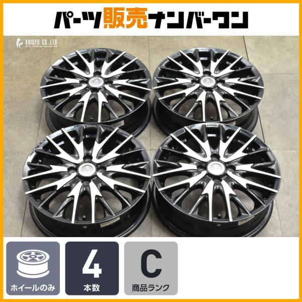 ホイール　WORK　ピエトラ 程度良好品】WORK ワーク ピエトラ ct2 16in 5J +43 PCD100 4本セット