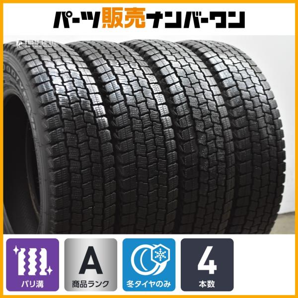 【2023年製造 バリ溝】グッドイヤー アイスナビ カーゴ 155/80R14 LT プロボックス サクシード ADバン ライトトラック スタッドレス