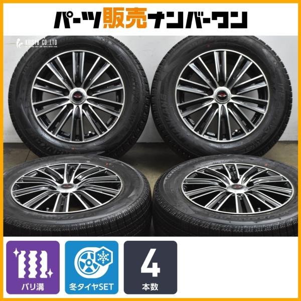 【バリ溝】TEAD 15in 6J +43 PCD114.3 ナンカン アイスアクティバ AW-1 195/65R15 ノア ヴォクシー ステップワゴン セレナ