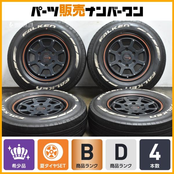 ハイエースに プロポーターX　ホワイトレター 15インチ レジアスエース FALKEN（ファルケン） 【200 ハイエースに】プロポーターX 15in 6J +33