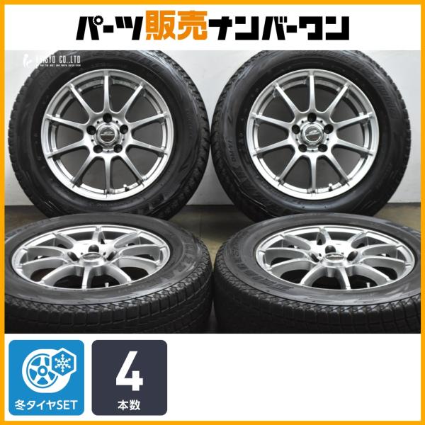 parts-hanbai-no1_ho26024765