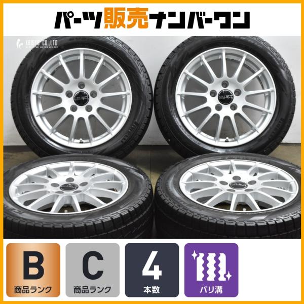 【程度良好】GELBUT 16in 6.5J +46 PCD112 ピレリ アイスアシメントリコ 205/55R16 フォルクスワーゲン ゴルフ アウディ 8V