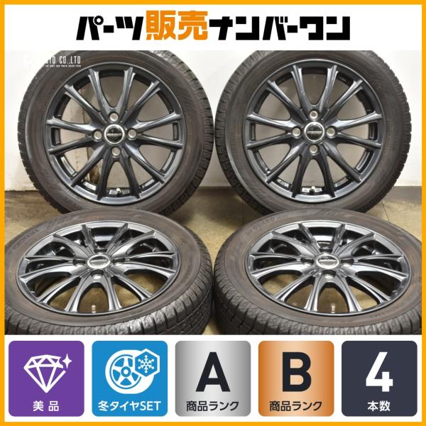 HOT STUFF（ホットスタッフ） 【美品 スタッドレス】WAREN 15in 4.5J +