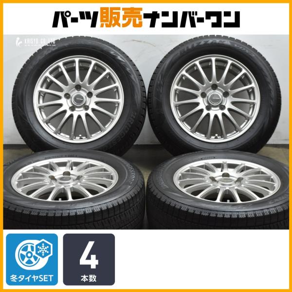BRIDGESTONE（ブリヂストン） 【スタッドレス】エコフォルム 16in 6.5J