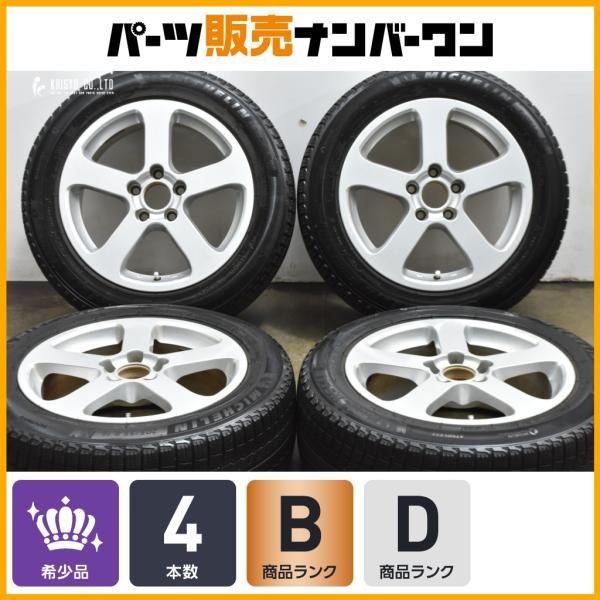 【ボルボ V40 純正サイズ】VST TYPE-RS 16in 7J +49 PCD108 ミシュラン X-ICE3+ 205/55R16 VOLVO V60 