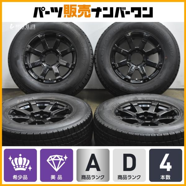 グッドイヤー（GOODYEAR） 【美品】ロックケリー MX-1 17in 7.5J +25