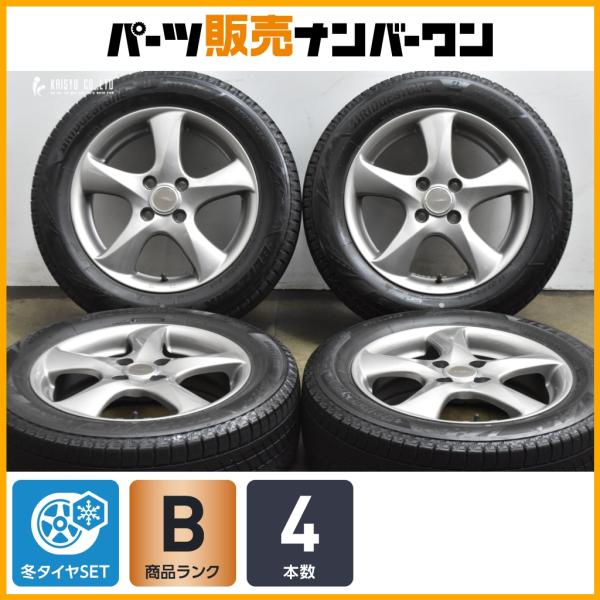 BRIDGESTONE（ブリヂストン） 【ヤリス フィット 等に】トップラン