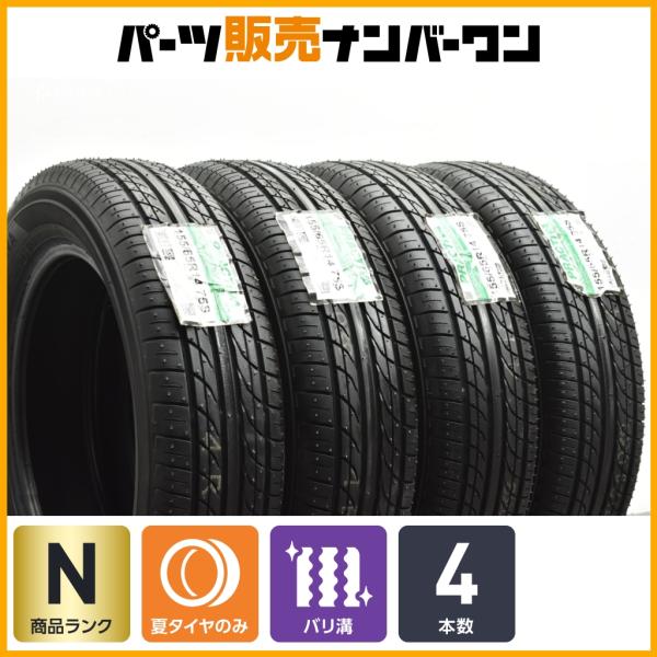 未使用 2025年製】プラクティバ PRACTIVA BP01 155/65R14 4本セット