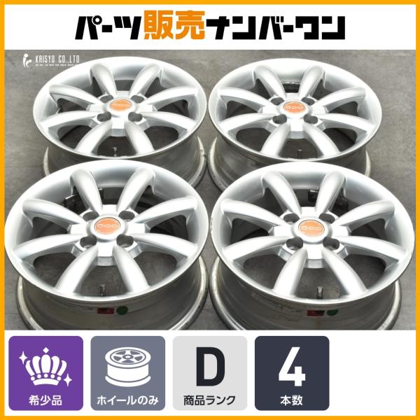【FIAT 500 純正サイズ】AGA 500 14in 5.5J +38 PCD98 4本セット フィアット パンダ プント スタッドレス用などに アバルト 