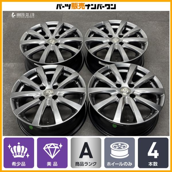 【美品 希少サイズ】スパルコ 15in 6J +35 PCD98 4本セット フィアット FIAT 500 パンダ バルケッタ アバルト ABARTH スタッド