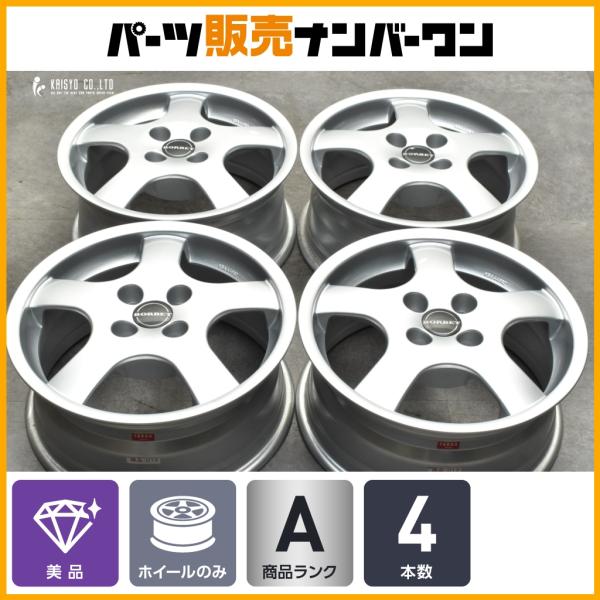 【美品】ボルベット 15in 6.5J +30 PCD98 4本セット フィアット 500 アバルト 595 スタッドレス用 交換用に ホイールのみ 即納可能