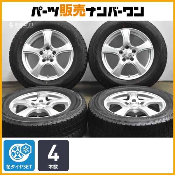 ホイールのみ可能】VIOLENTO 16in 6.5J+33 PCD114.3 ダンロップ