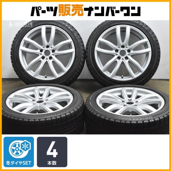 【スタッドレス】MAK 18in 8J +30 PCD112 ブリヂストン ブリザック RFT 245/45R18 BMW 5シリーズ 8シリーズ 交換用 即納