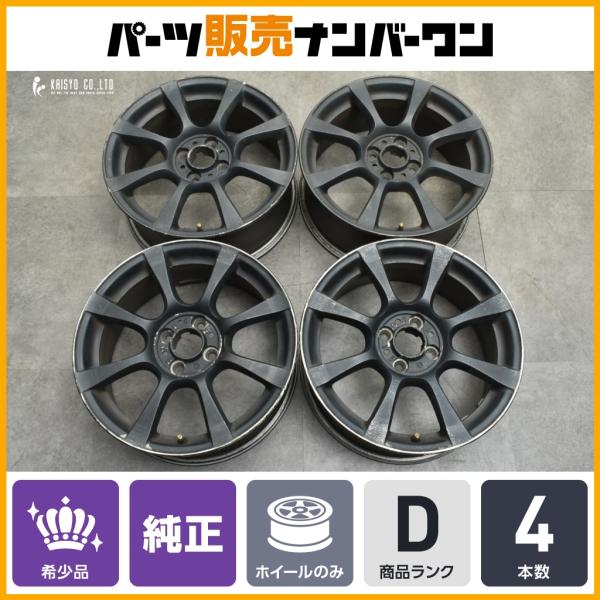 【正規品】ABARTH アバルト 595 純正 16in 6.5J +35 PCD98 4本 品番: 51880397  FIAT フィアット 500 スタッド