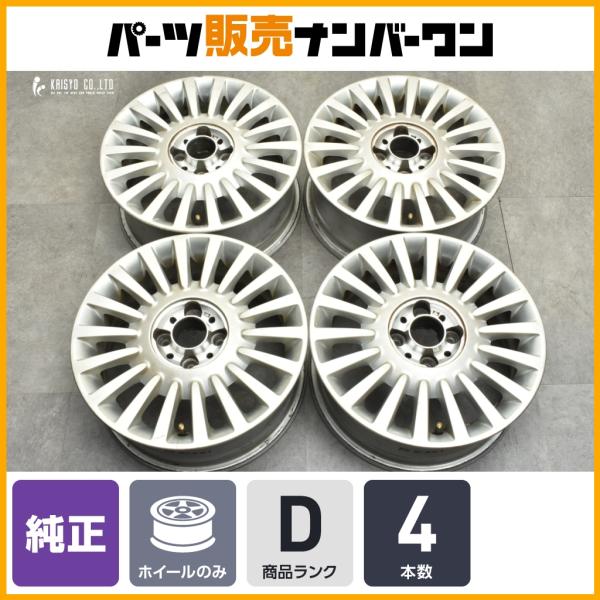 【正規品】FIAT フィアット 500 純正 15in 6J +35 PCD98 4本 品番:51845435 パンダ バルケッタ アバルト ABARTH スタ