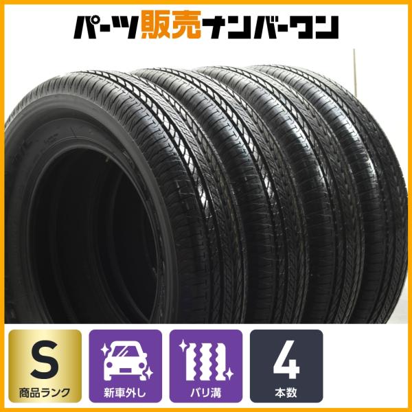新車外し ブリヂストン デューラーH/L 852 175/80R16 91S 22年製 4本 2024年製 新車外し】ブリヂストン デューラーH/L 852 175/80R16 4本