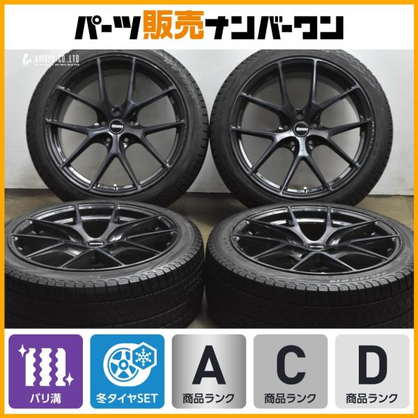 【2024年製 バリ溝】ERST グローラ GS15V 19in 8.5JJ +45 PCD112 ピレリ アイスゼロ 245/40R19 アウディ 4G A6